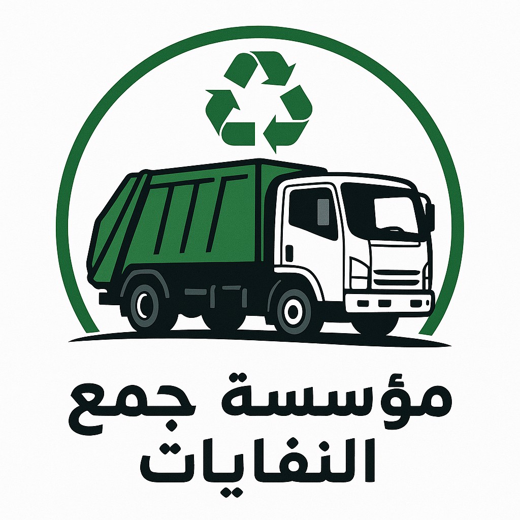 Service 3